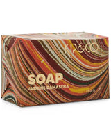 Jasmine Damascena Soap Bar