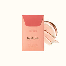 Load image into Gallery viewer, Facial Mask - Peach Tea
