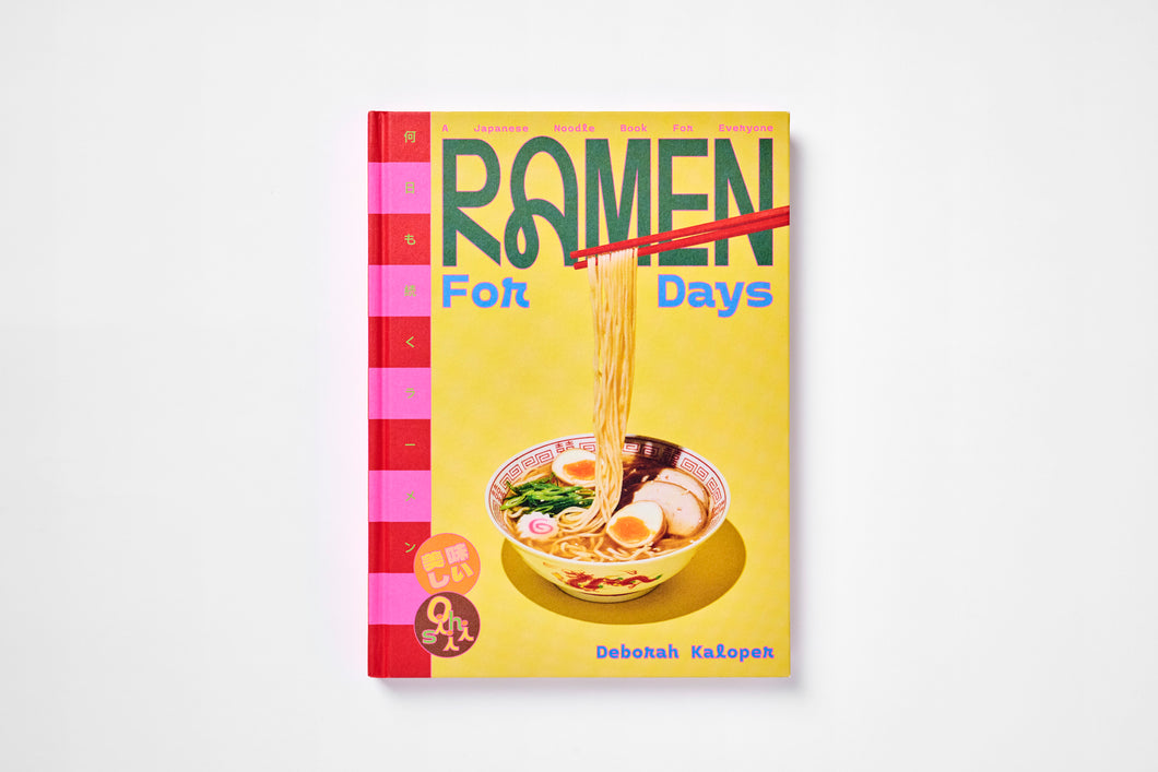 Ramen For Days