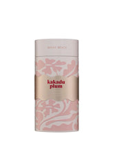 Load image into Gallery viewer, Kakadu Plum For Your Loved One Bodycare Duo Tin
